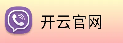 开云官网 logo